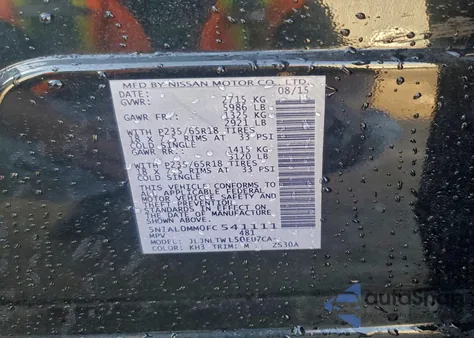 2015 Infiniti Qx60 из США, поврежденный, VIN 5N1AL0MM0FC541111